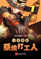 学长帮帮我1v1