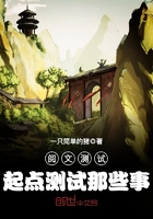 无限资源在线观看片中文在线