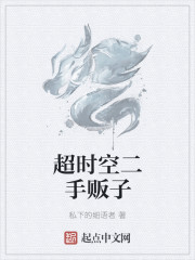 男人舔女人下动态图片