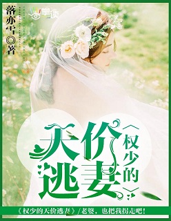 另类视频专区