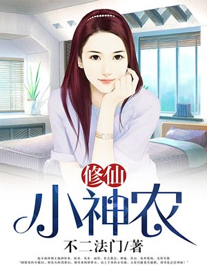亚洲中文字幕无码爆乳APP