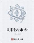 长篇爱情故事