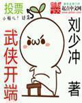 吃到自己几把最简单