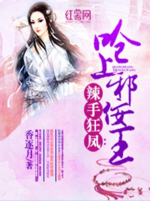 最近中文字幕高清在线电影