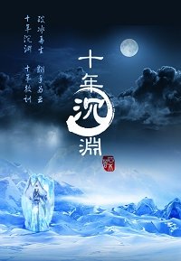 伊人激情网