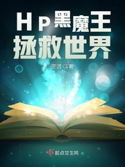 IPHONE14欧美日韩版本
