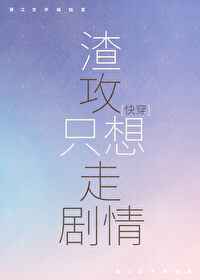 搡女人免费视频视频视频