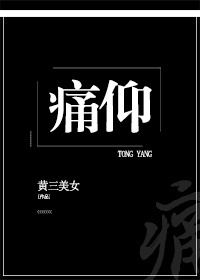 《狼烟》电视剧