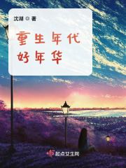 音乐学院5p门女主角