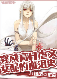侠骨丹心电视45集免费下载视频