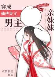 柠檬影视 柠檬在线观看