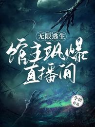 男生互摸鸡鸡