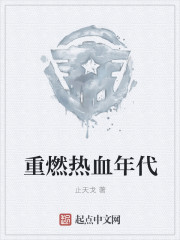 地下城寻求邂逅剧场版