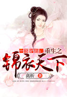 春秋战国全80集完整版