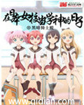 苏三省