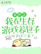 蜻蜓侠下载