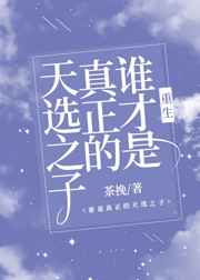 男人的天堂免费新地址