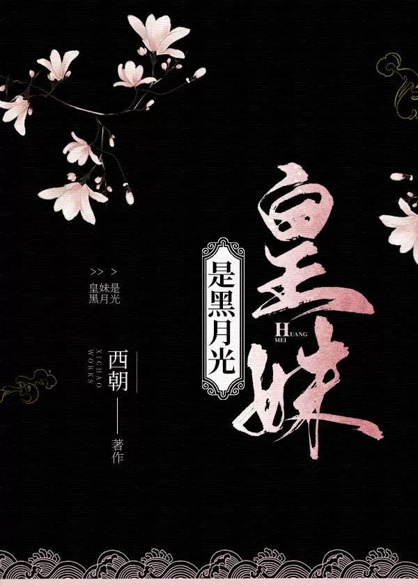 处破女第一次亚洲18分钟