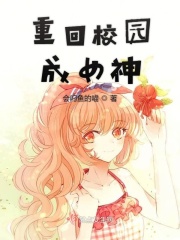 女朋友说从后面进感觉大