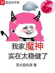 3d污漫