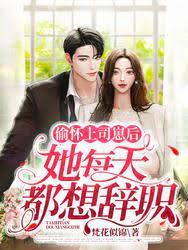 没有人比我更懂魔物