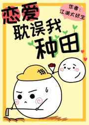 紫蝴蝶