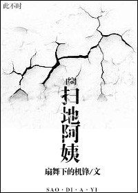 精品处破学生视频在线观看