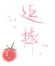 动漫美女被触手视频