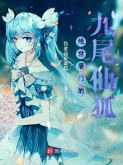 跳转到最新地址