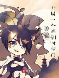 跳舞的小说