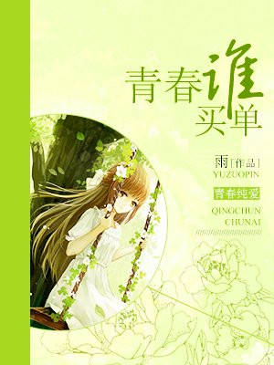 欧洲攻略电影