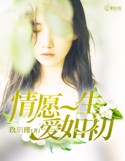 果贷视频