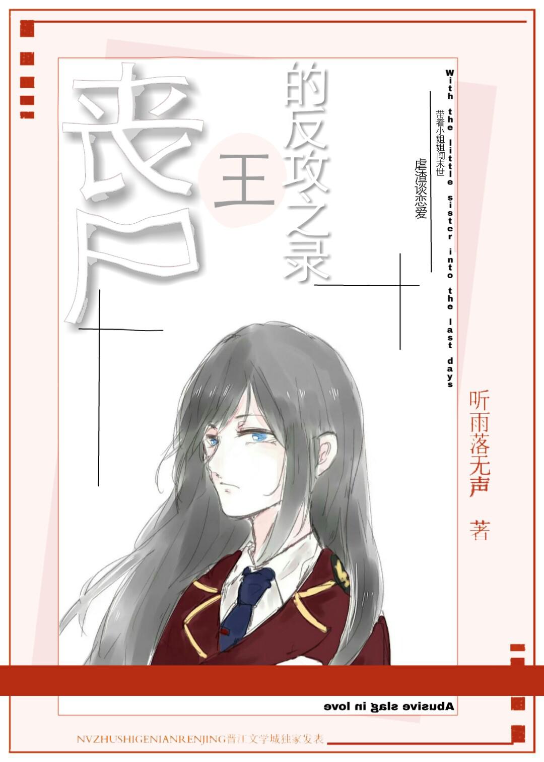 韩剧激情电影