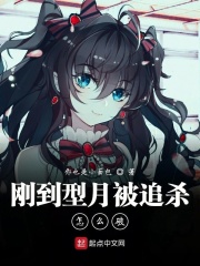 最长的一码电影