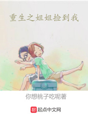 妹子图官网mzitu