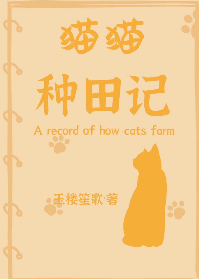 女人勃起后的图片大全