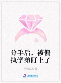 失落的大陆免费观看