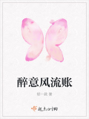 不要和陌生人说话电视剧