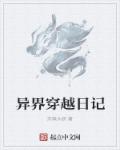 最新激情网址