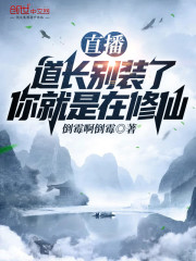 昔我晚矣