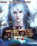 二园一区