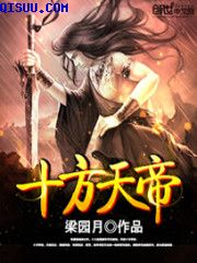 把闺蜜带到乳刑室用乳刑折磨