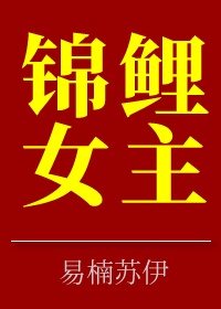 MD豆传媒一二三区
