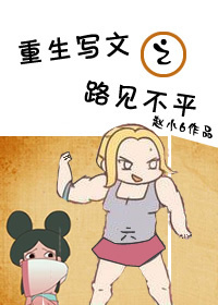 好兄弟资源网在线看片