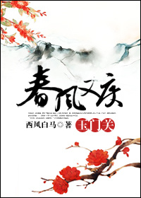 欧洲精品在线手机视频
