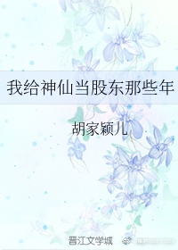 夫妻性生活一级视频
