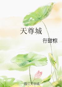 俄罗斯人与曾zoo