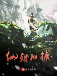 重生空间之田园归处
