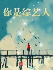 沈烨苏卿卿的小说全文免费阅读