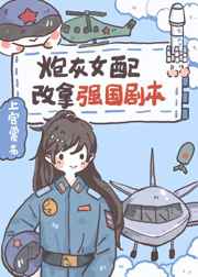 偷自区39页